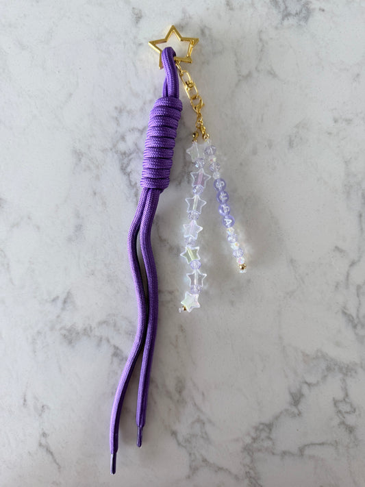 SUGA Keychain Charm (Dark Purple)